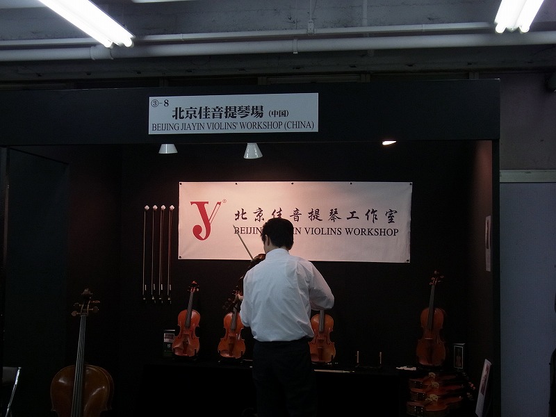 a0017909_18551035.jpg