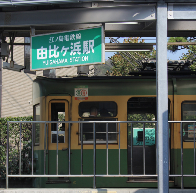c0186410_811417.jpg