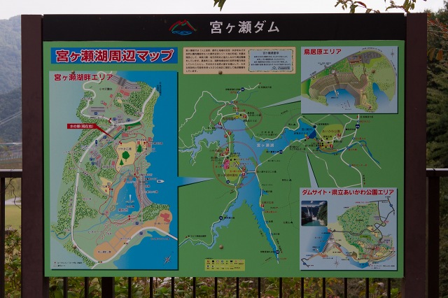 c0216518_1204935.jpg