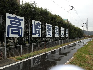 d0154924_11531959.jpg