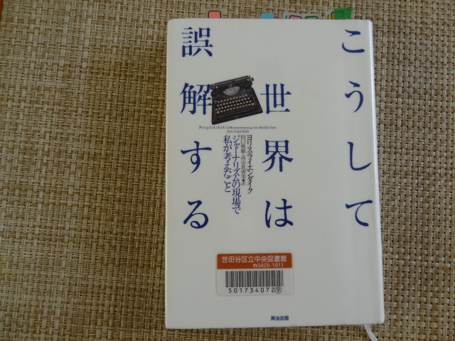 e0016828_8305257.jpg