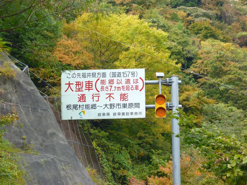 e0121329_23144323.jpg