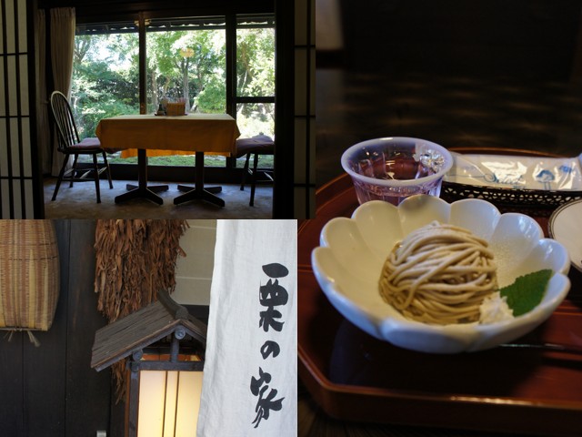 c0110930_23274688.jpg