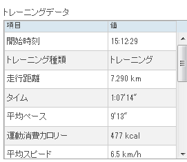 a0005331_1771938.png