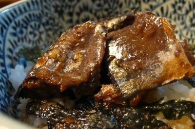 f0200433_238197.jpg
