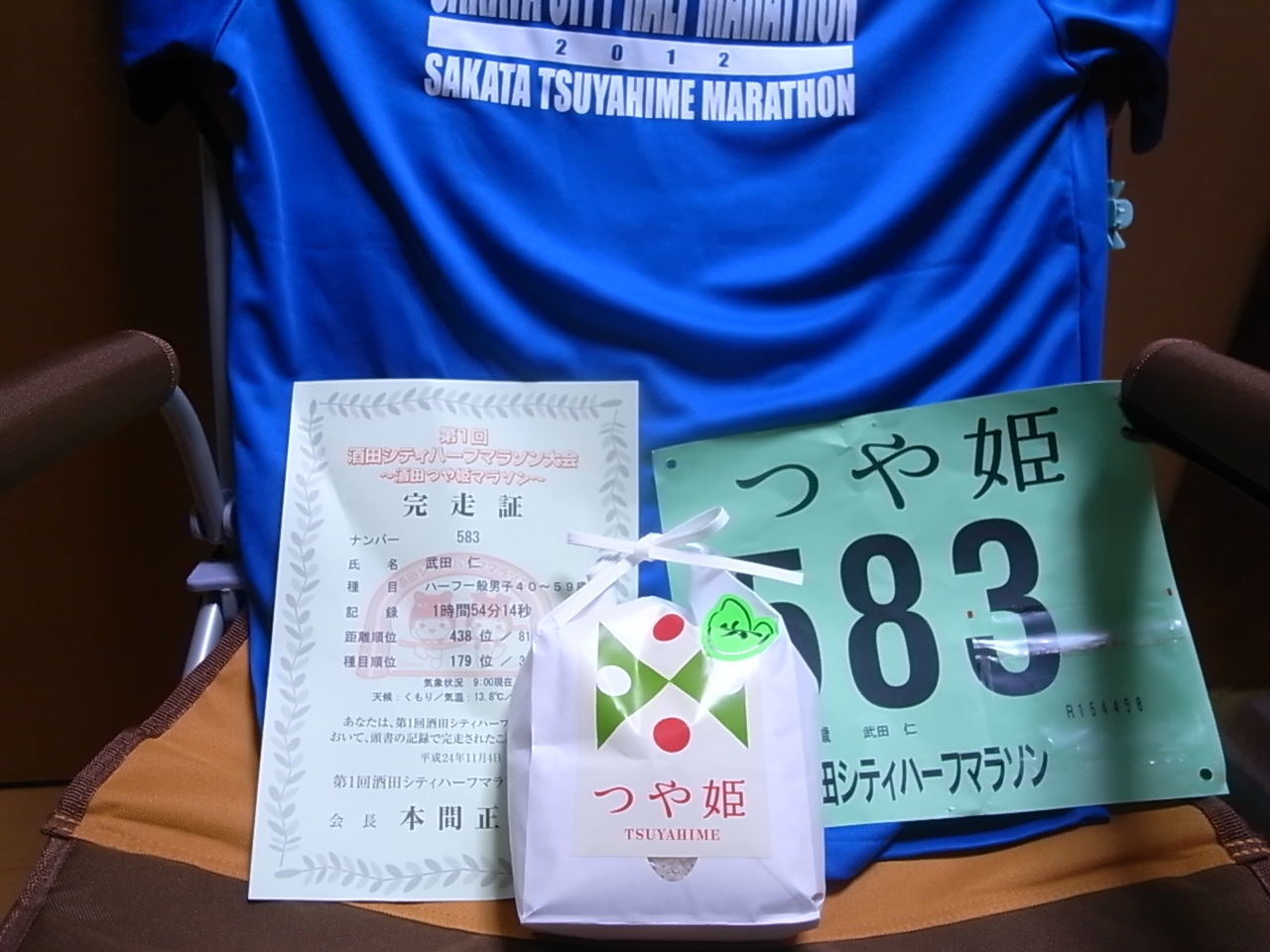 f0041138_2028714.jpg
