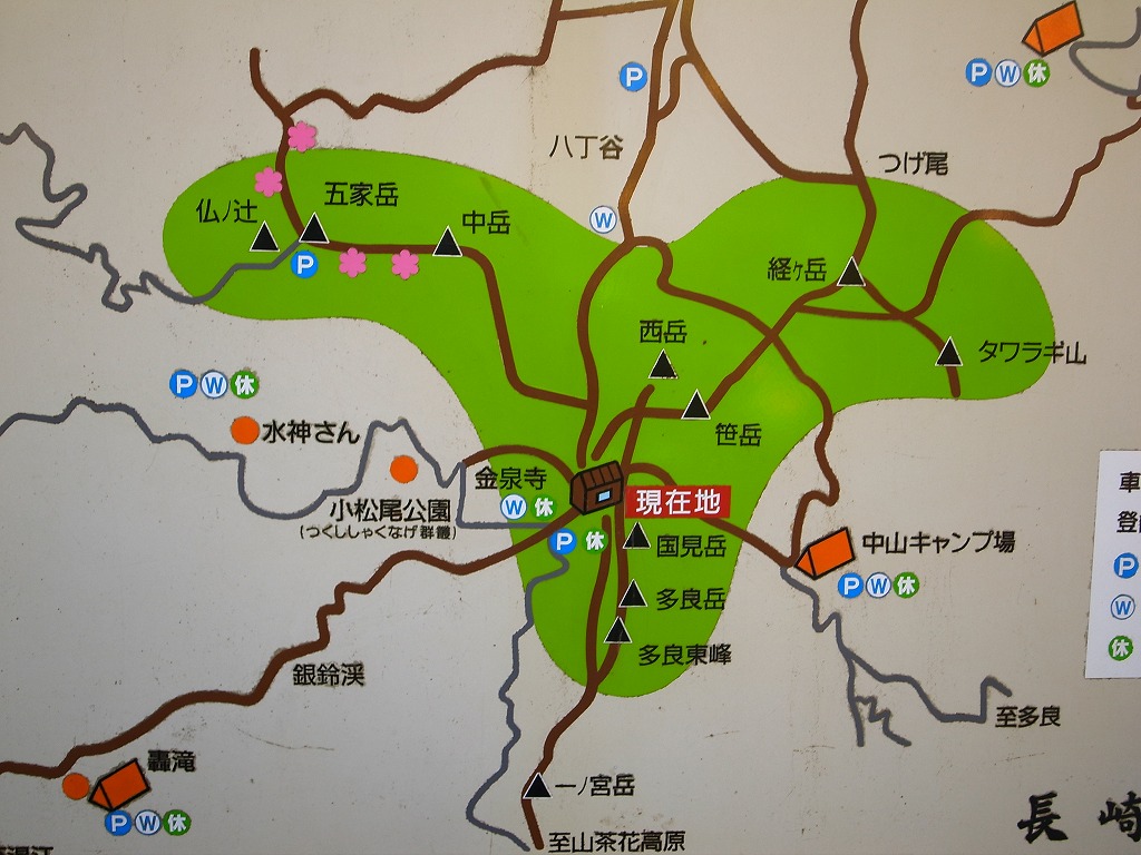 e0138939_2243444.jpg