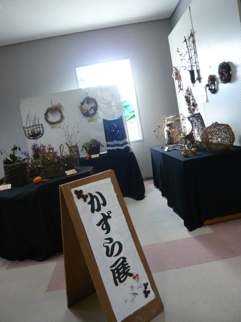a0280142_18111540.jpg
