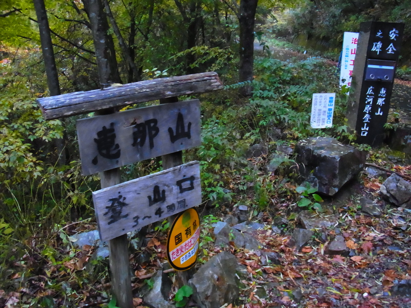 b0190242_15544844.jpg