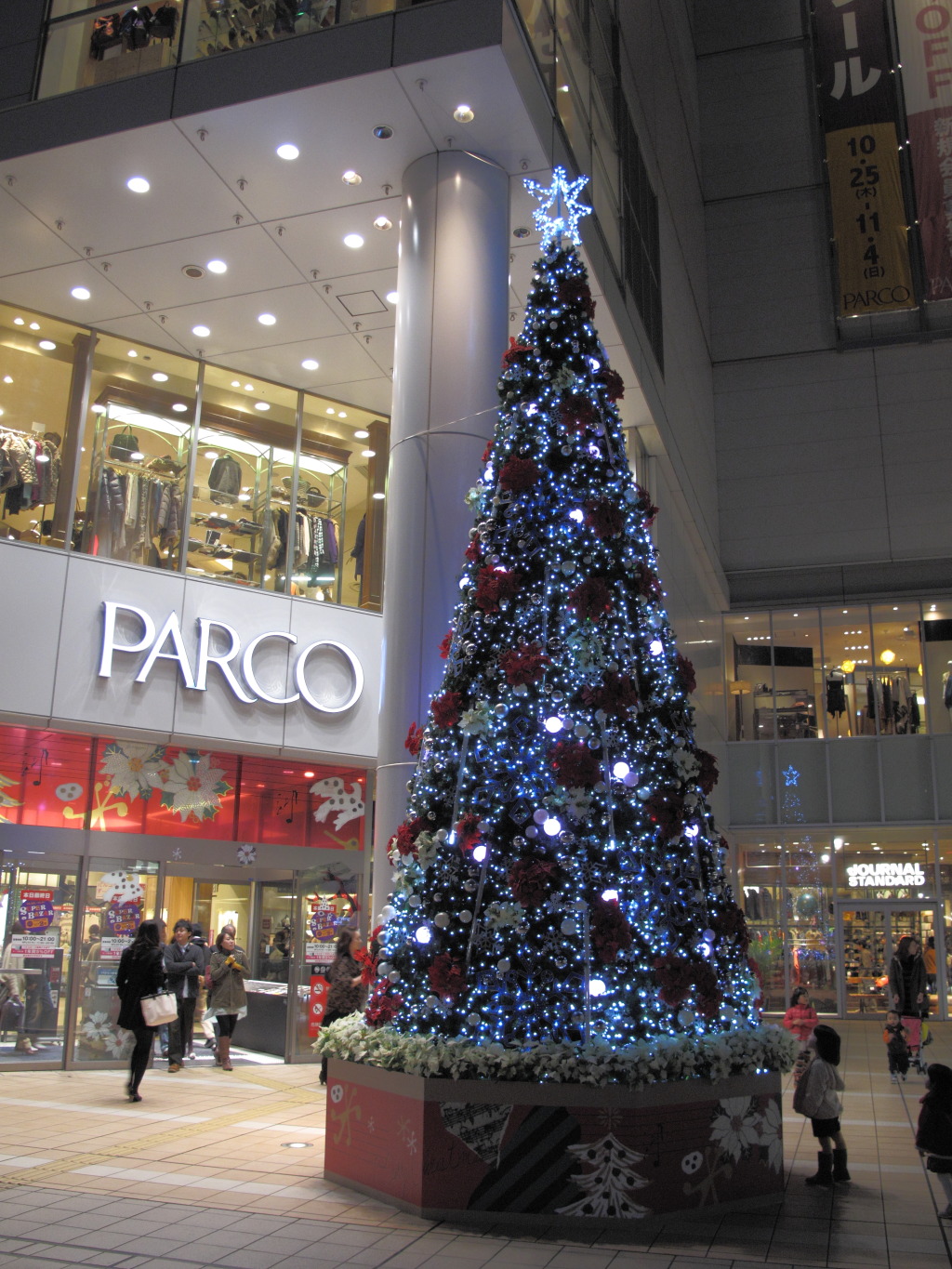 仙台パルコ　クリスマスツリー_c0226547_19173082.jpg