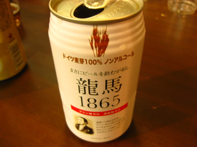 e0153952_19261567.jpg