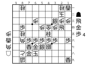 a0073554_23461513.png