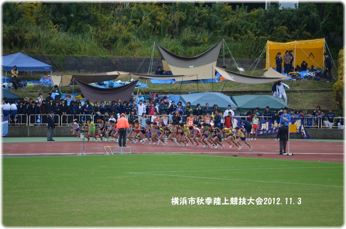 祝自己ベスト更新(^^♪南希望が丘中学校1500m一年生歴代2位。_c0169360_85630.jpg
