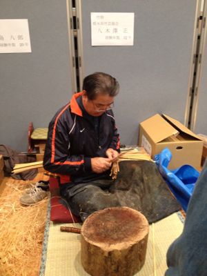 2012/11/03 産業文化祭、起翔祭、全国竹芸展など_b0063162_23551343.jpg