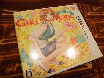 かわいいにゃんこ＆お知らせなどなど。_d0174765_2246787.jpg