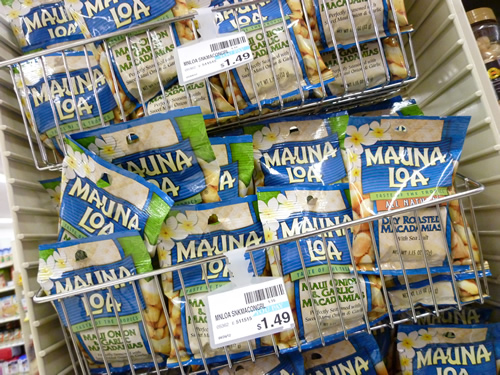 Kahala Mall(カハラモール)のLongs Drugs(ロングス・ドラッグス)食料編_c0152767_1940962.jpg