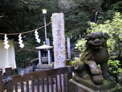 f0117673_22273657.jpg