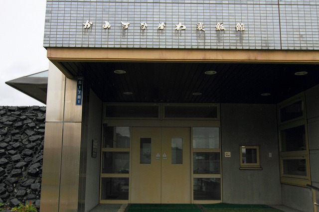 d0255874_45724.jpg