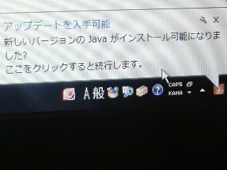 f0228680_12114493.jpg