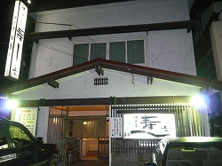 b0122182_1933678.jpg