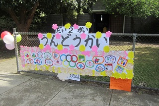f0057284_2126413.jpg