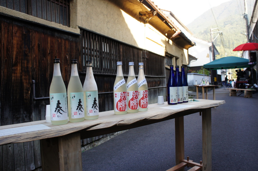 Konzert@太鼓谷稲成神社_c0180686_7552538.jpg
