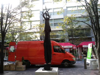 ジャパンフードフェスタに参加しています。_d0027486_942543.jpg