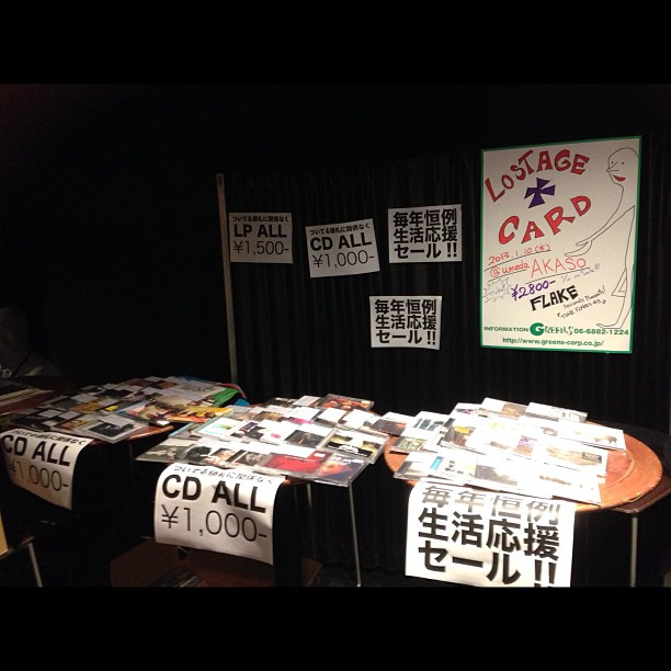 10月下旬からの怒涛の日々。_a0087389_22173113.jpg