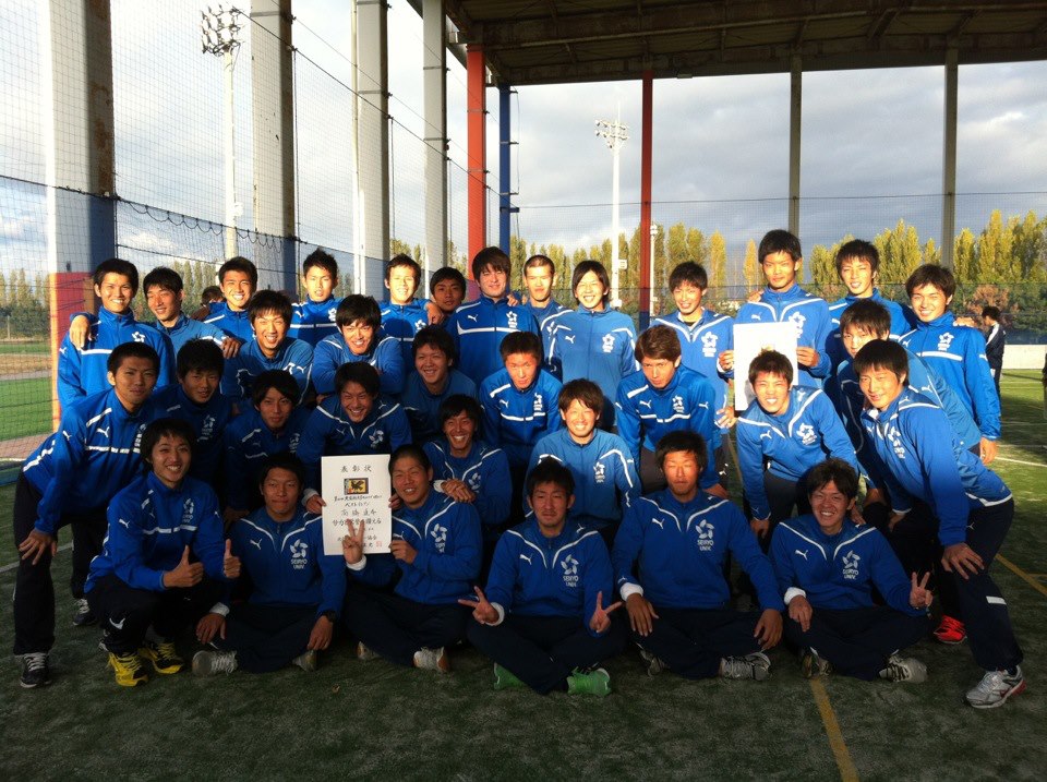 北信越大学サッカーリーグ12 閉幕 金沢星稜大学 Yokohama Fc Youth 1993 横浜fcユース 09 11 北信越大学サッカーリーグ12 閉幕 金沢星稜大学 Yokohama Fc Youth 1993 横浜fcユース 09 11