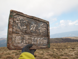 b0208494_22142359.jpg
