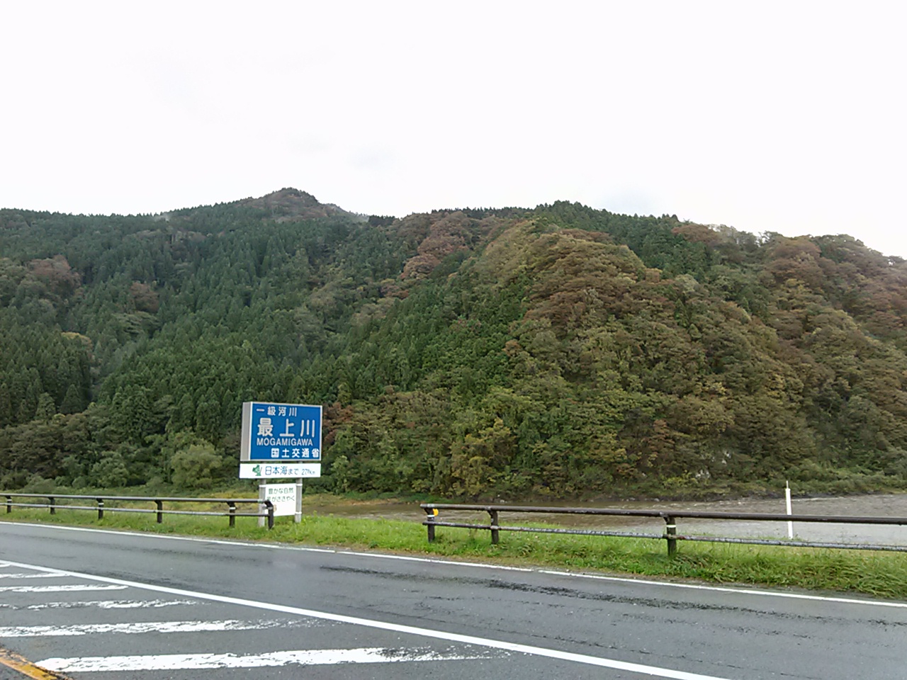 b0211796_47297.jpg
