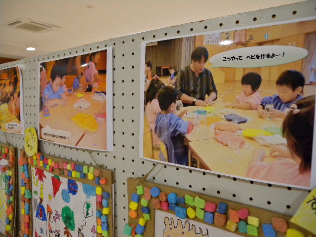 a0199297_01589.jpg