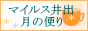 b0115497_1740731.gif