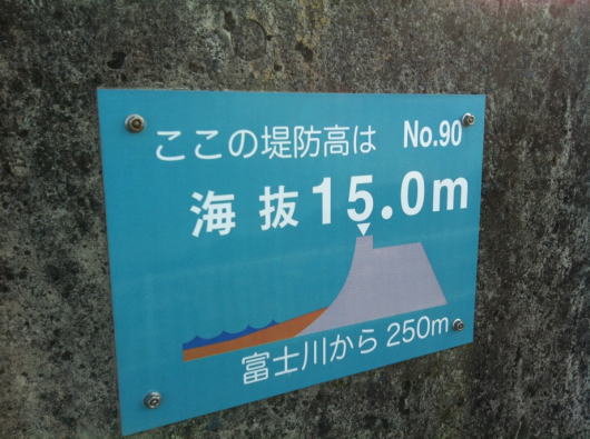b0055202_2153610.jpg