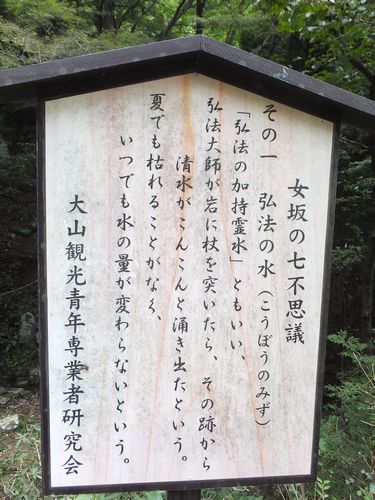 f0120102_19231170.jpg