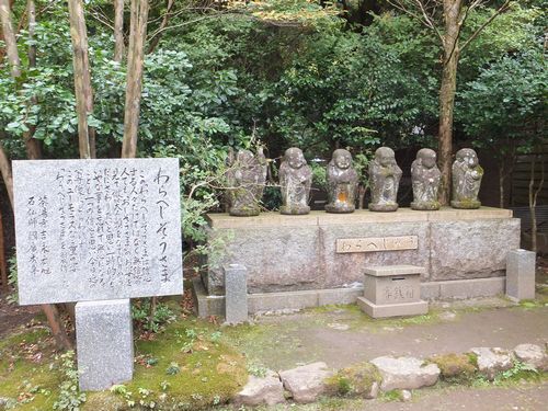 「茶湯寺」の涅槃仏は拝観出来ずとも木喰の写を間近に。_f0120102_2263483.jpg