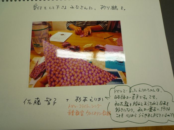 c0167813_19452241.jpg