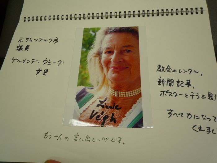 c0167813_1949572.jpg