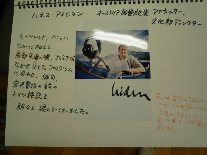 c0167813_19505135.jpg