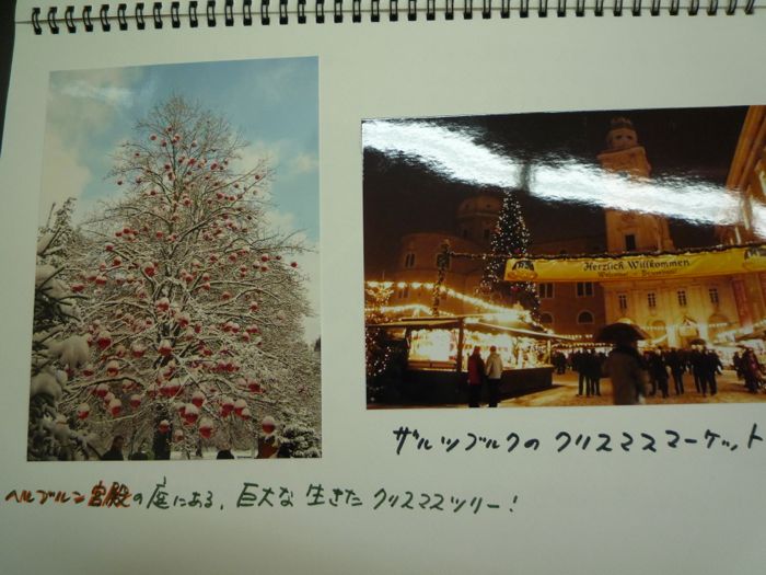 c0167813_19515156.jpg