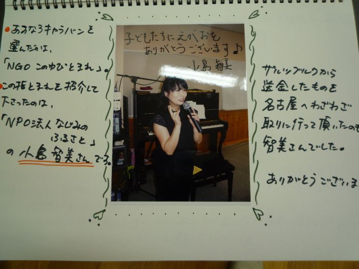 c0167813_1951760.jpg