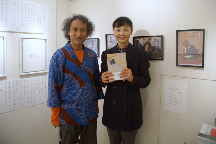 二人展『あきたま。』@啓祐堂3日目ご来場御礼・今日火曜も~10月の詩『月の芽』・随筆『イスラエルで…』_f0006713_2351281.jpg