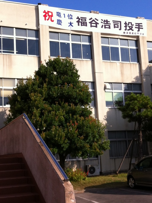 d0004717_7193951.jpg