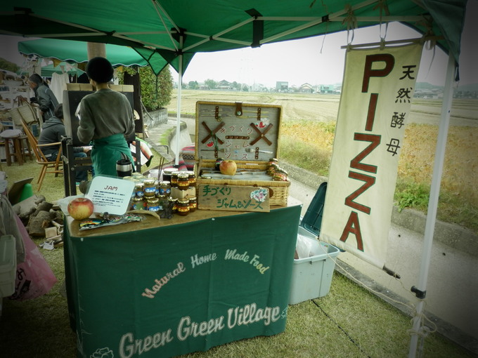 2012「原っぱマルシェ秋」&「HARVEST MARKET」のダブル「出店」DAY★_a0125419_7401535.jpg