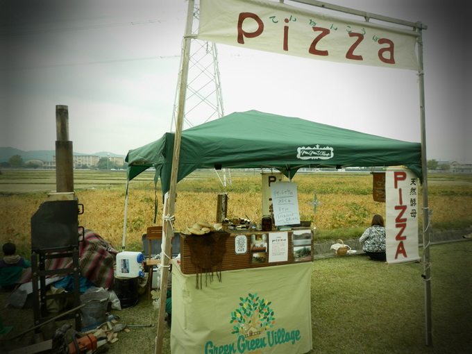 2012「原っぱマルシェ秋」&「HARVEST MARKET」のダブル「出店」DAY★_a0125419_7411388.jpg