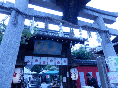 e0219819_1150358.gif