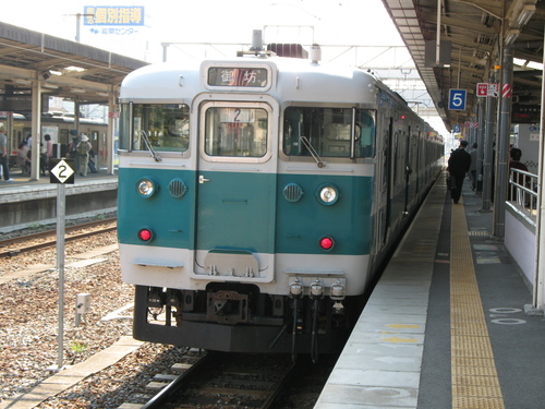 【非売品レア】113系ブルーライナー/381系くろしお阪和線引退記念ネクタイピン 非売品レア】113系ブルーライナー/381系くろしお阪和線引退記念