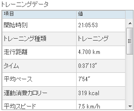 a0005331_2395733.png