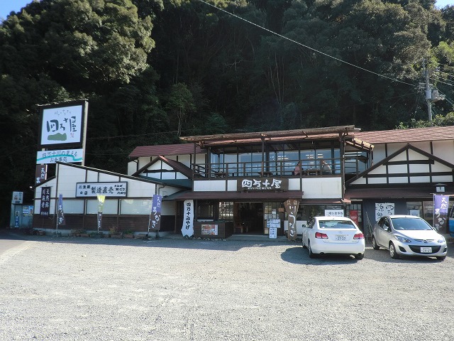 a0045932_2044516.jpg