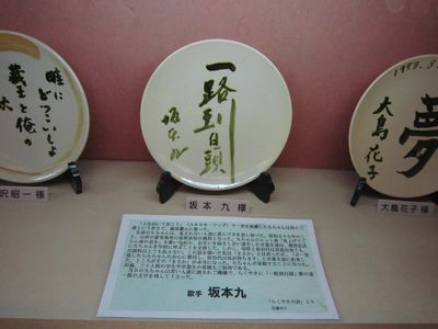 d0160932_22471571.jpg